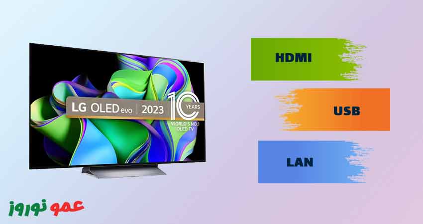 معرفی کامل تلویزیون ال جی OLED مدل C3